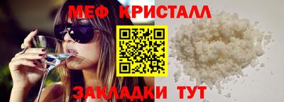 ALPHA PVP Кунгур