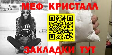 Альфа ПВП Кумертау