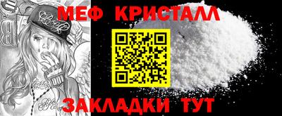 а пвп мука Кулебаки