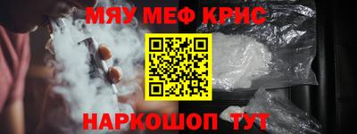 ALPHA PVP Кунгур