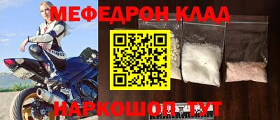 кокаин VHQ Лесосибирск