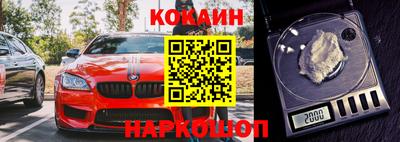 а пвп мука Кулебаки