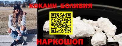 дистиллят марихуана Ликино-Дулёво