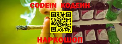 а пвп мука Кулебаки