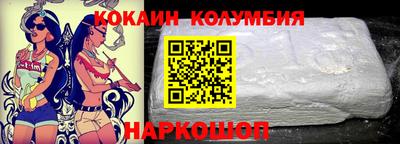 а пвп мука Кулебаки