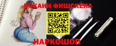 а пвп мука Кулебаки