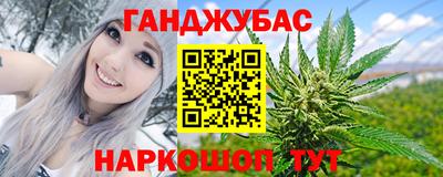 а пвп мука Кулебаки