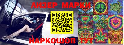 а пвп мука Кулебаки