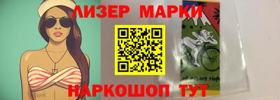 Альфа ПВП Кумертау