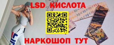 ALPHA PVP Кунгур