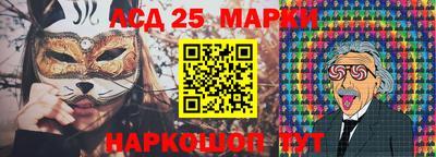ALPHA PVP Кунгур