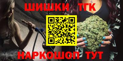 Альфа ПВП Кумертау