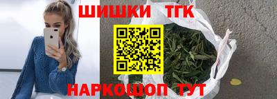 а пвп мука Кулебаки