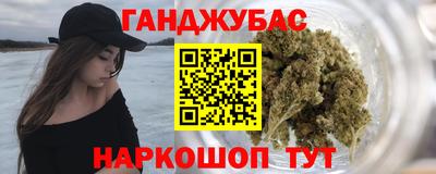 а пвп мука Кулебаки