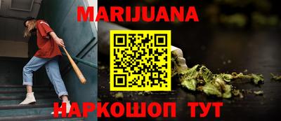 кокаин VHQ Лесосибирск