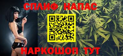 кокаин VHQ Лесосибирск