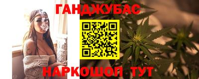 Альфа ПВП Кумертау