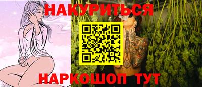 а пвп мука Кулебаки