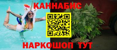 кокаин VHQ Лесосибирск