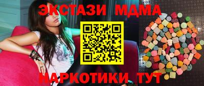 ALPHA PVP Кунгур