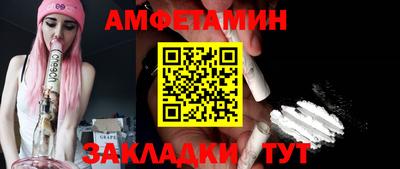 дистиллят марихуана Ликино-Дулёво