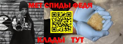ALPHA PVP Кунгур