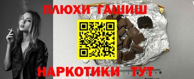 ALPHA PVP Кунгур