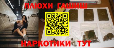 ALPHA PVP Кунгур