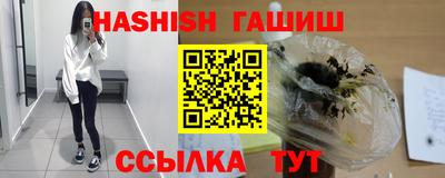 ALPHA PVP Кунгур