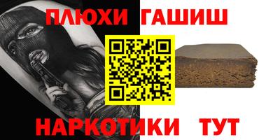 Альфа ПВП Кумертау