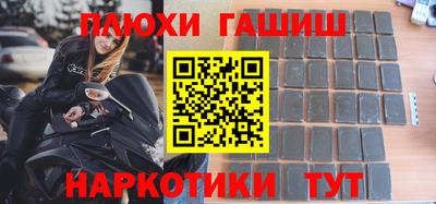 Альфа ПВП Кумертау