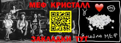 Альфа ПВП Кумертау