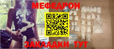 Альфа ПВП Кумертау