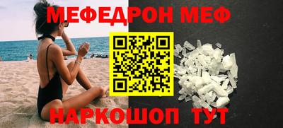 а пвп мука Кулебаки