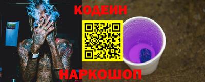 Альфа ПВП Кумертау
